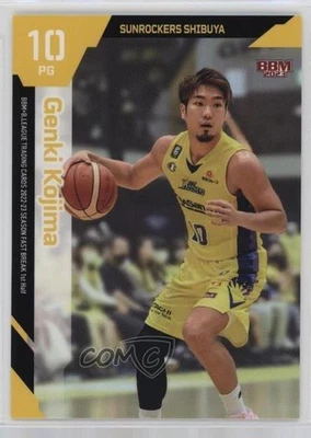 2022-23 BBM BLeague Fast Break 1st Half Genki Kojima #025 - Image 1 of 2
