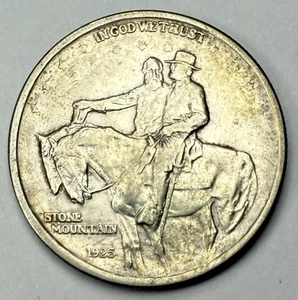 1925 STONE MOUNTAIN COMMEMORATIVE SILVER HALF DOLLAR! RARE SPECIMEN! NR #G1371 - Picture 1 of 3