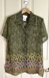 Vintage MISS DORBY Women's Sz 16 Sheer Textured Peacock Feather Button-up Blouse - Picture 1 of 8
