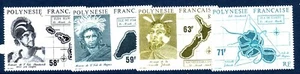 FRENCH POLYNESIA Sc 534-7 NH ISSUE OF 1990 - MAPS. Sc$52 - Picture 1 of 1