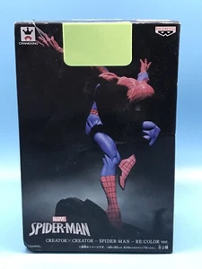 Banpresto Marvel Universe Japan Creator x Creator Spider-Man Figure US SELLER - Picture 1 of 5