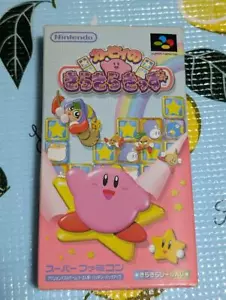 Kirby no Kira Kira Kids Nintendo Super Famicom Japan Import Good w/Box - F/S - Picture 1 of 6