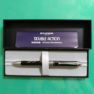 Penna Doppia Azione Platino, Lacca Urushi m, Rosso Fuji JPN Platino USATA - Foto 1 di 7