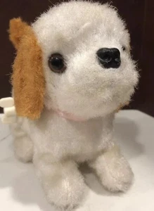 Vintage Japan Wind Up Dog Jumping Barking - Picture 1 of 15