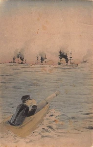 Japanese Russo War Military Naval Ships Postcard (104 - Picture 1 of 2