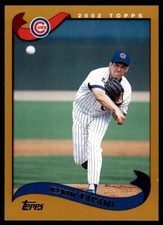 2002 Topps Baseball Card Kevin Tapani C Baseball Cards #31