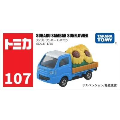Takara Tomy Tomica 107 Subaru Sambar Sunflower Metal Diecast Toy Car New in Box - Image 1 of 4