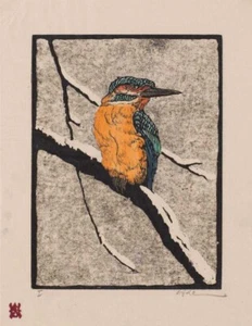 Bird Woodcut Art Print Walther Klemm 1922 German Expressionist Animal Print - Picture 1 of 2