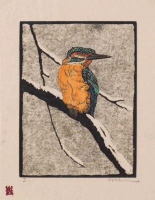 Bird Woodcut Art Print Walther Klemm 1922 German Expressionist Animal Print - Image 1 of 2