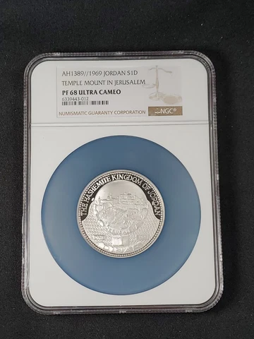 1969 Jordan 1 Dinar Temple Mount In Jerusalem Silver NGC PF 68 UC Cover