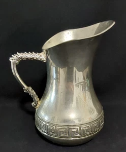 Vintage Italian Vera Lucino Ornate Silver Plated Pitcher Jug 23.5cm - Picture 1 of 8