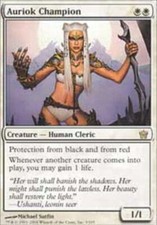 1x Auriok Champion NM, English MTG Fifth Dawn
