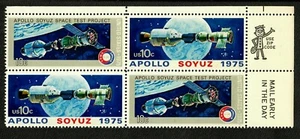 Scott 1569-1570 10¢ Apollo Soyuz MNH Free shipping in USA! - Picture 1 of 1
