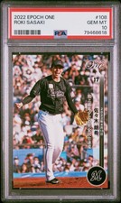 2022 Epoch One 108 Roki Sasaki Perfect Game PSA 10 Japanese Baseball Gem Mint