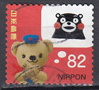 Japan gestempelt Tier Bär Teddy Kuschetier Postbote Postbär Briefträger / 16987