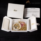 Leica Special Edition Pocket Watch #749