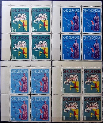 Albania 1962 MNH Propaganda 16 Stamps Corner Quartblocks Full SC $74.40 - Image 1 of 4