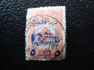 LIBAN - timbre yvert/tellier bienfaisance n° 3 oblitere (A46) (D)