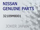 Nissan Genuine COVER, END PLASTIC 32109M8001 OEM JDM