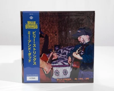 Billy Strings Me and Dad Limited Edition Purple Assai Obi Edition 111/300 - Image 1 of 2