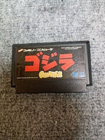Rare Retro Famicom Soft Toho Godzilla GODZILLA SLG