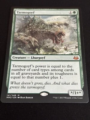 1x Tarmogoyf Modern Masters 2017 MM3 Magic the Gathering MTG P3 - Image 1 of 2