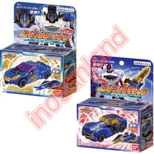 Boonboomger DX Boonboom Racing & Classic Cool Blue Ver. set Bandai - Picture 1 of 16