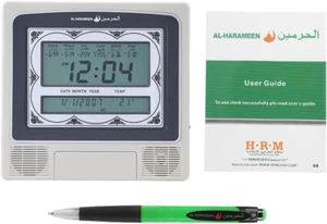 Oumefar Muslim Islamische Gebetsuhr, Silber Digital Kalender Zeitanzeige Beten - Bild 1 von 8