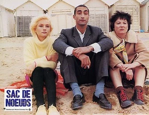 ISABELLE HUPPERT JOSIANE BALASKO SAC DE NŒUDS 1984 PHOTO D'EXPLOITATION  N°7 - Picture 1 of 1