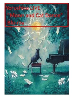 Yorushika LIVE "Moon and Cat Dance"  Blu-ray Japan First Limited Edition - Image 1 of 4