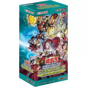 Yu-Gi-Oh! OCG Duel Monsters Deck Build Pack Crossover Breakers Box Japanisch - Bild 1 von 1
