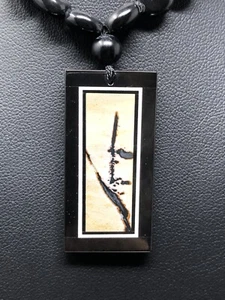Adjustable Mosaic Inlay Nature Jasper & Obsidian Pendant Polished P11 - Picture 1 of 12
