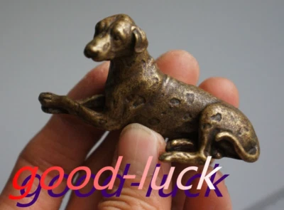 70mm Old Chinese Copper lucky lovely Dalmatian Figurines&Statues - Image 1 of 4
