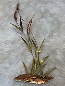 VTG Retro 60’s 70's Cattails Reeds Waterlily Copper Brass Wall Art Hanging MCM - Picture 1 of 8