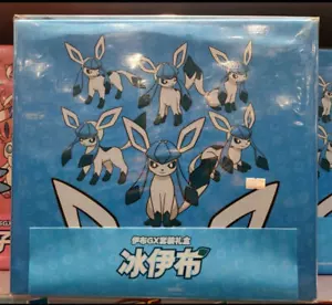 Pokemon Simplified Chinese Exclusive Eevee GX Gift Box Set Glaceon Blue PTCG - Picture 1 of 1