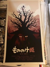 Olly Moss PRINCESS MONONOKE Poster VARIANT MIYAZAKI Mondo Print Studio Ghibli
