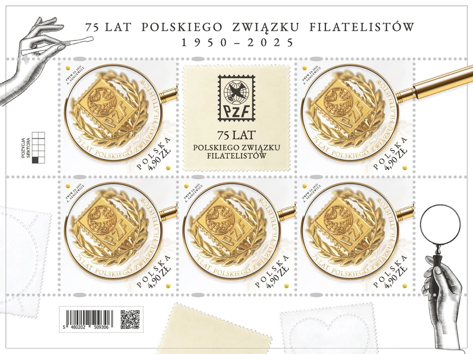 Польша 2025. 75-летие Польской филателистической ассоциации. Мини лист.MNH - Изображение 1 из 1