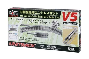 KATO N scale UNITRACK Set V5 Inner Oval Track Set for Starter Set or Master1 Set - Picture 1 of 5