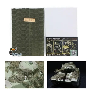 Camouflage Net for 1/16 RC Tank Military Merkava MK IV 3958 Tiger I ChallengerII - Picture 1 of 11