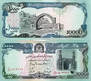 AFGHANISTAN 10000 AFGHANIS 1993 BANKNOTES AUNC - Picture 1 of 1