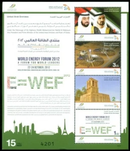 UAE 2013 MNH MS, World Energy Forum for Leaders   [OS] - Picture 1 of 1