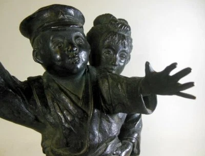 Importante Escultura Antigua China de Bronce Madre e Hijo República China Foto 1 de 4