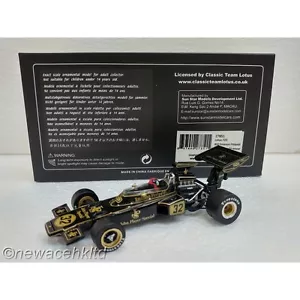 Lotus 72D #32 EMERSON Fittipald 1972 Belgian GP SUN STAR MODEL 1/43 #27851 - Picture 1 of 1