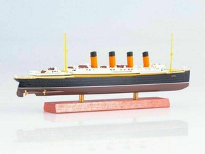 toy cargo ships for sale