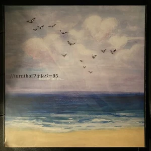 NEW Turntboi 95 Someone Like You BLUE Vinyl LP #/200 Vaporwave FUTURE funk Trap - Picture 1 of 2