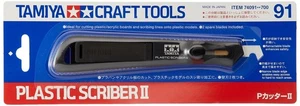 Tamiya Craft Tool Series No.91 74091 P Cutter 2 Plastic Model Tool From Japan - Picture 1 of 3
