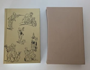 The Plums of PG Wodehouse - The Folio Society 2004 - Picture 1 of 8