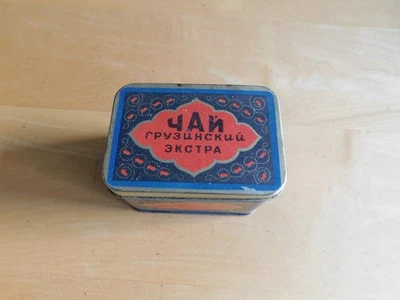 Soviet Russian Tea Tin USSR Georgian Tea Box Metal - NOS SEALED - Image 1 of 4