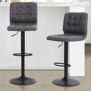 Set of 2 Adjustable Modern Swivel Bar Stools Dining Chair Counter Height Gray - Picture 1 of 12