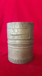 Antique Brass Hindu Temple Ritual / Grains Measuring Cup Lizard Design No Joint - Picture 1 of 8